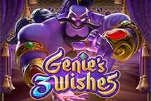 GENIE'S WISHES