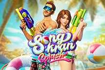 SONGKRAN SPLASH